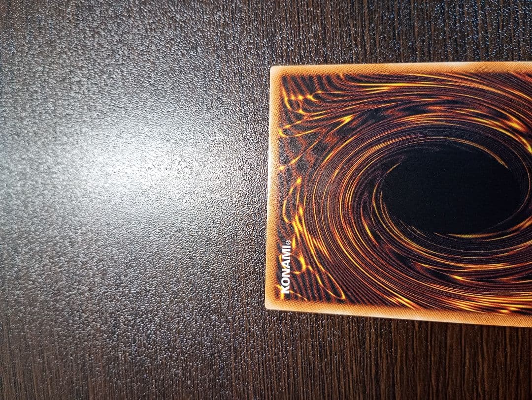 遊戯王　赫焉竜グランギニョル　スターライトレア　英語版　美品　1st