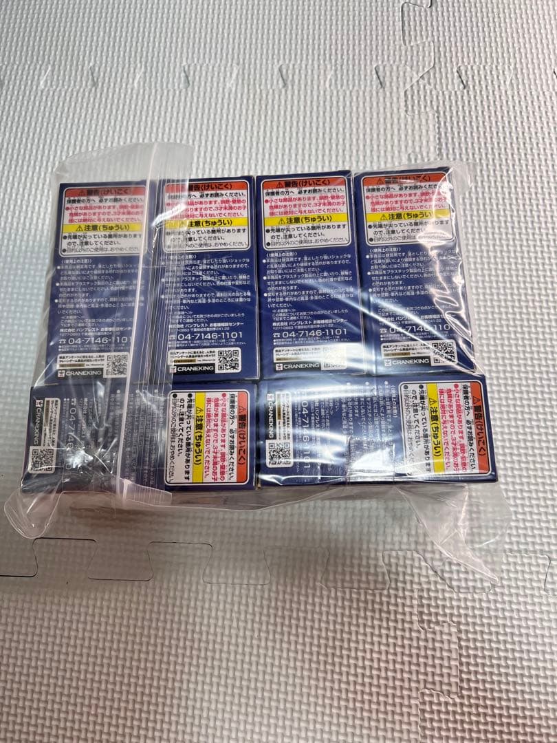 ワールドコレクタブルフィギュア〜宿命の戦い〜