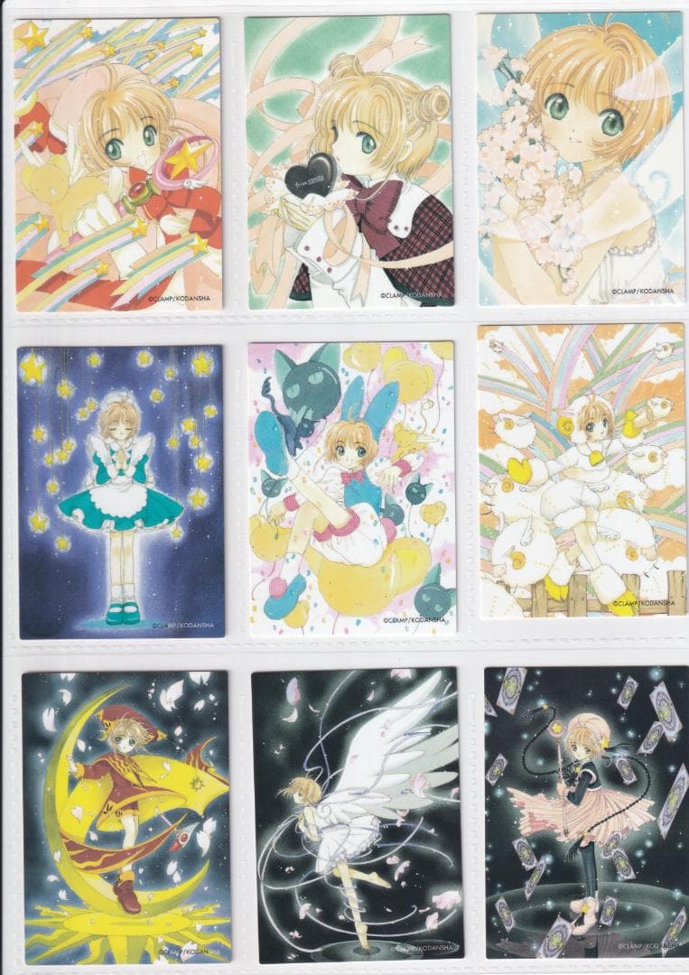 カードキャプターさくら　原作版　さくらカード編　フルコンプ　専用バインダー付