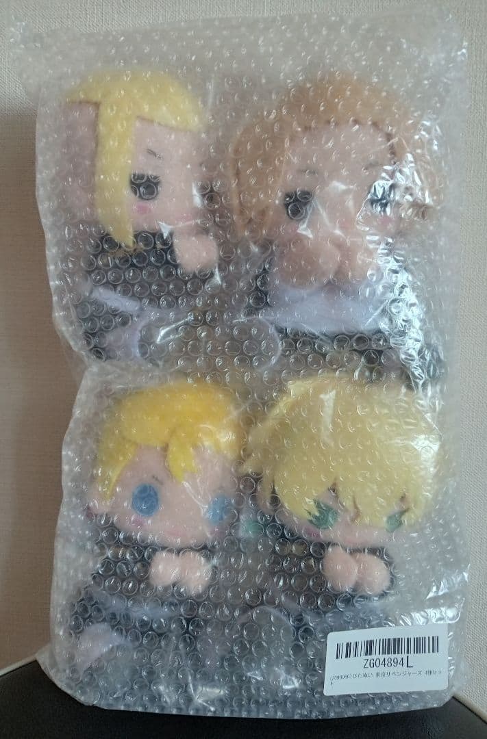 東京リベンジャーズ　ぴたぬい ４体セット 新品 未開封品　ぬいぐるみ