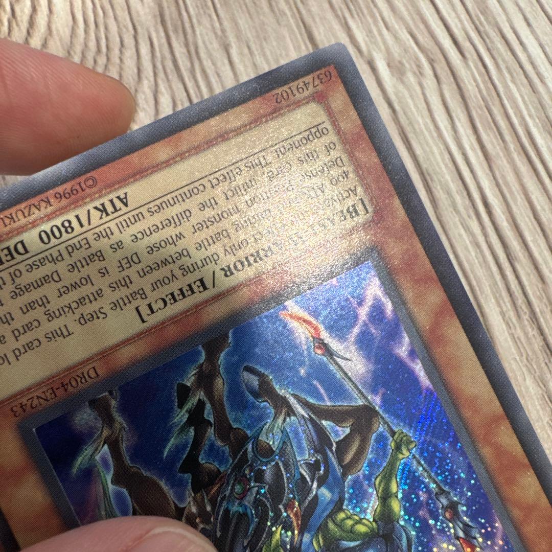 遊戯王　英語版　イグザリオンユニバース　DR04　シークレット 04