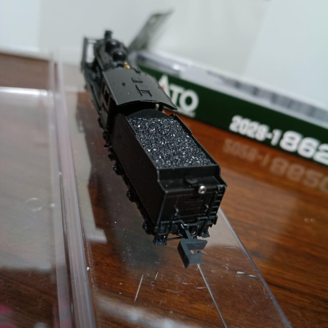 1017 2028-1 8620 東北仕様