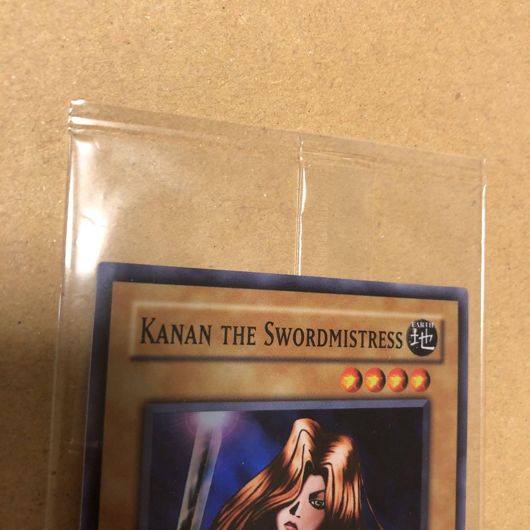 遊戯王　アジア版　Kanan the Swordmistress 未開封パック
