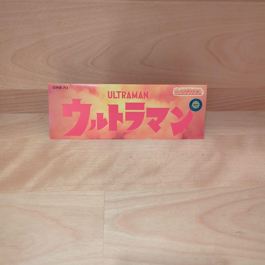 ビックワンクラフト　ウルトラマン　単品