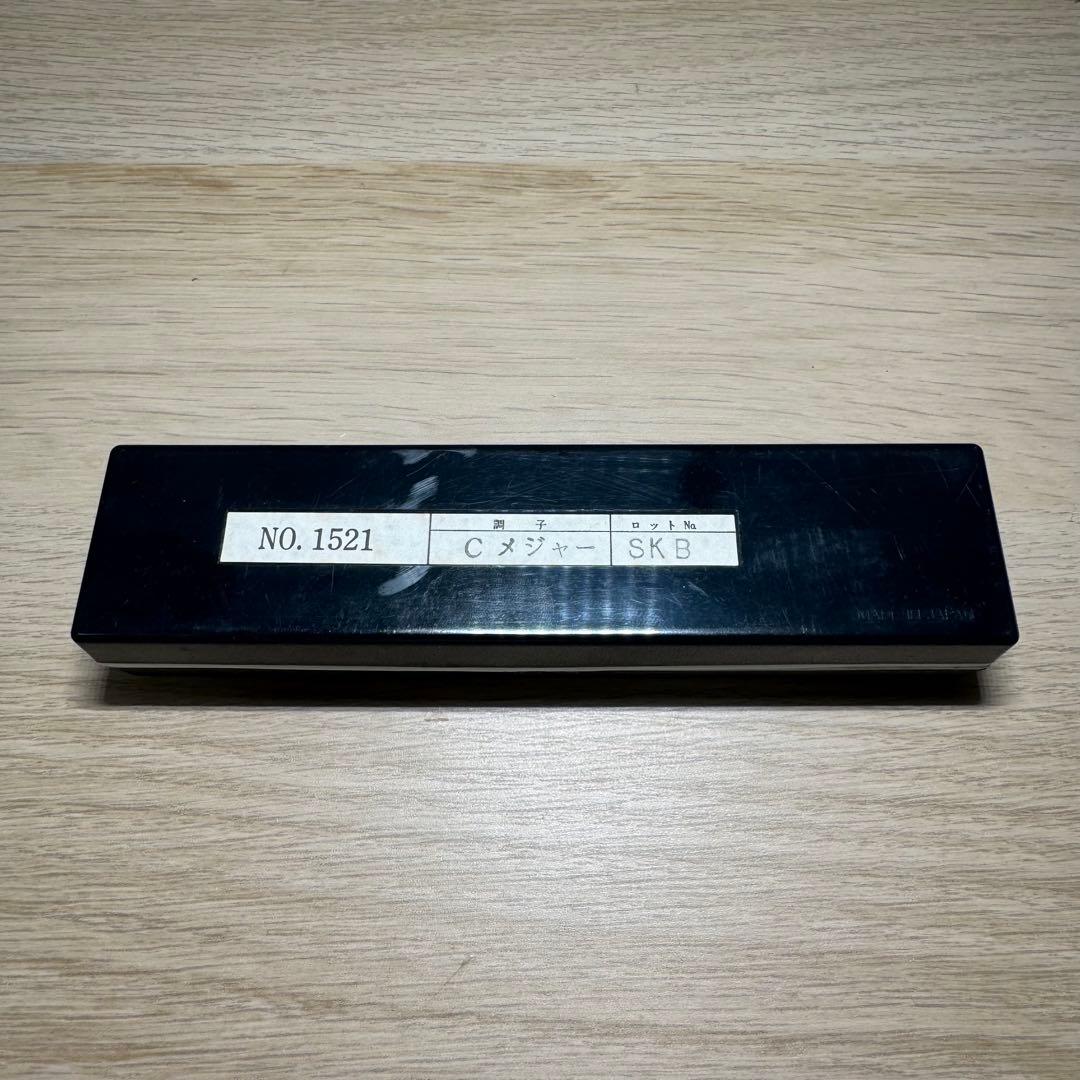 トンボバンド デラックス　No.1521 ハーモニカＣメジャーハ長調