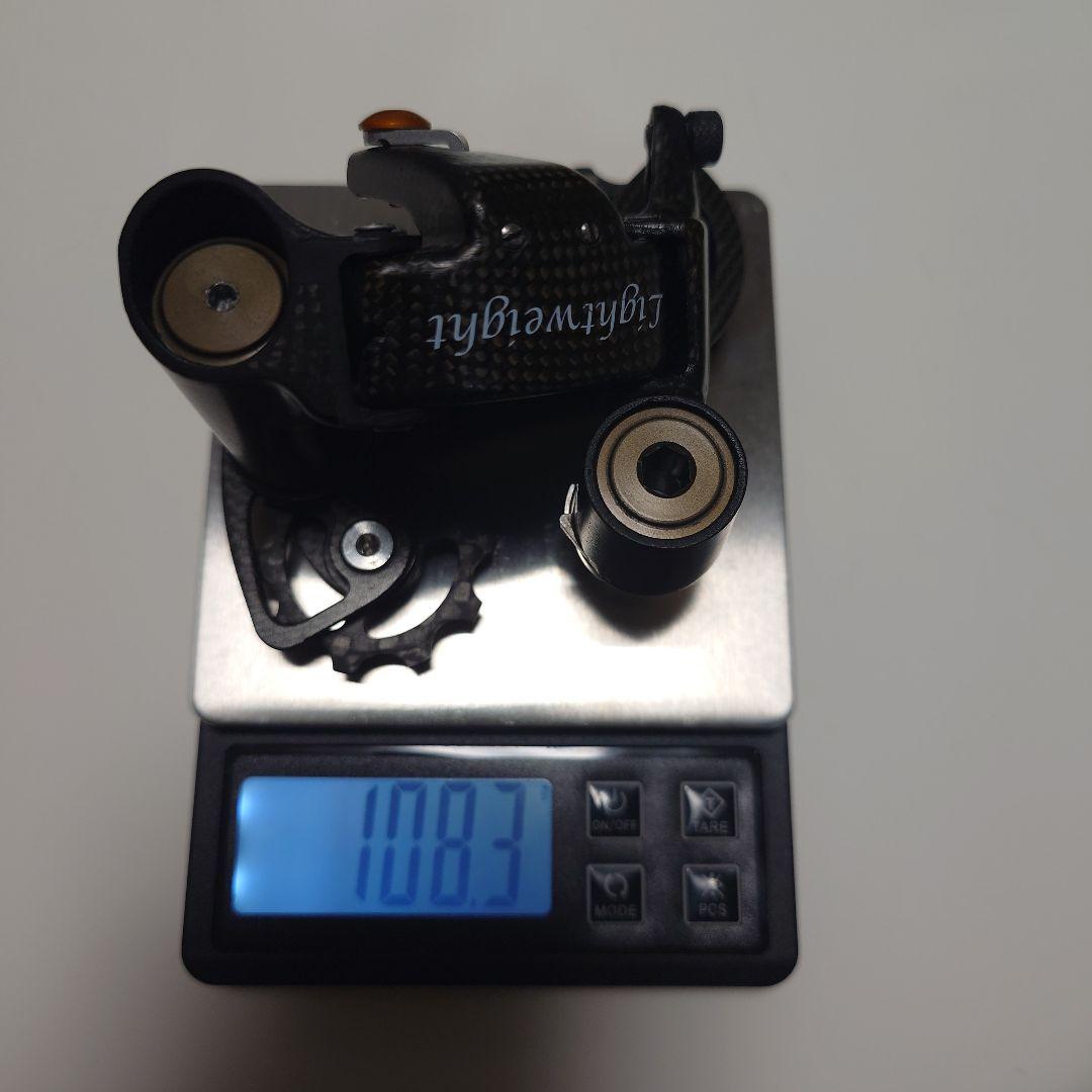 Lightweight リアディレイラー