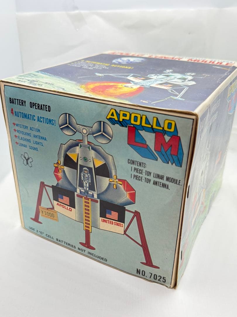 その他 Apollo Lunar Module