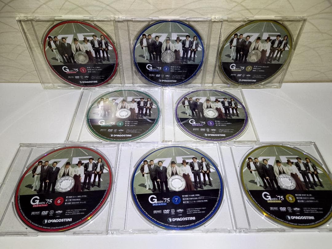 「Gメン75 DVDコレクション」の第1号~第15号（15枚／ディスクのみ）