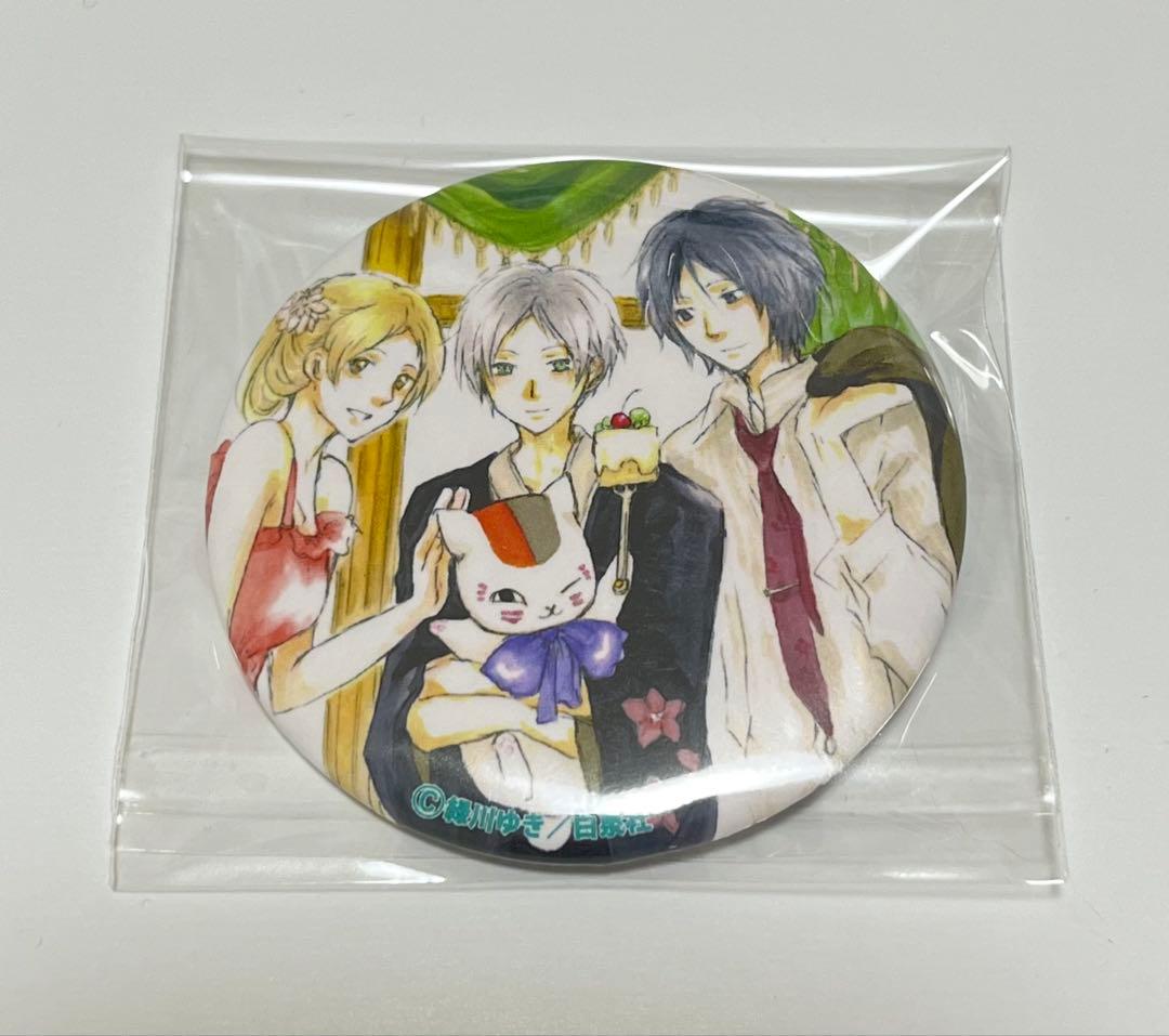 夏目友人帳　10周年　うつせみに結ぶ　缶バッジ　49点