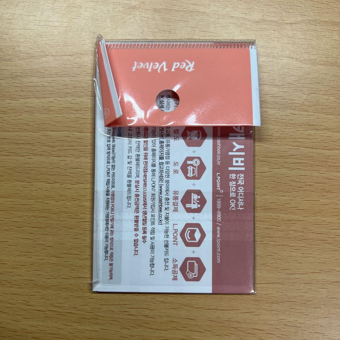 × 1-23 RedVelvet レドベル トレカ cashbee ジョイ