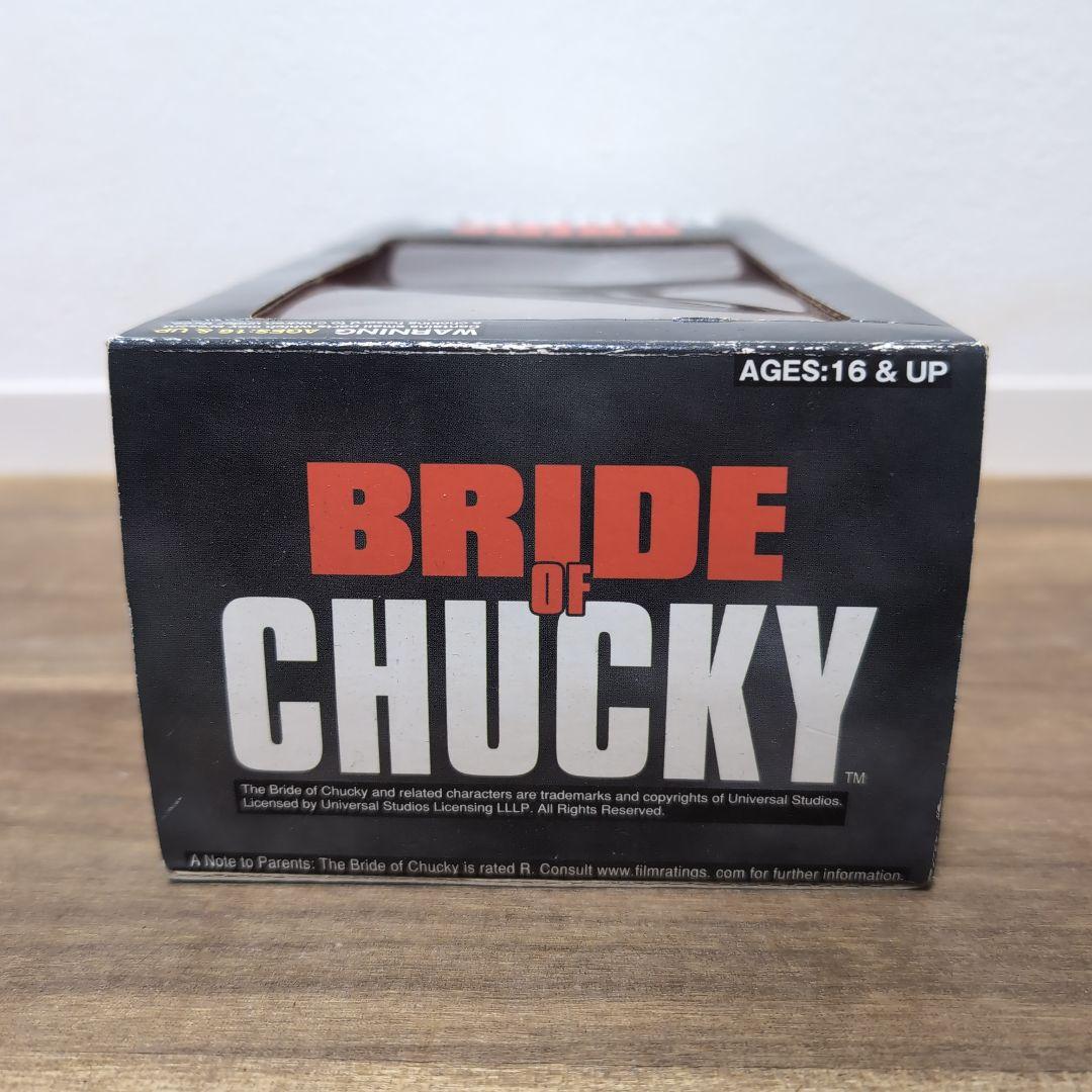 【ドリームラッシュ】BRIDE OF CHUCKY チャッキー フィギュア