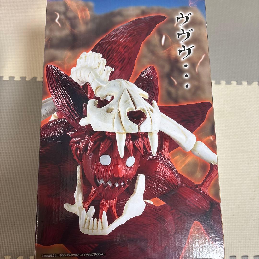 一番くじNARUTOうずまきナルトラストワン賞妖狐の衣六本目フィギュア