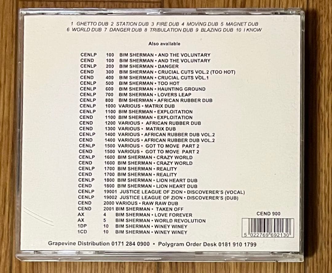 フリー・ソウル。レア。DUB BIM SHERMAN GHETTO DUB