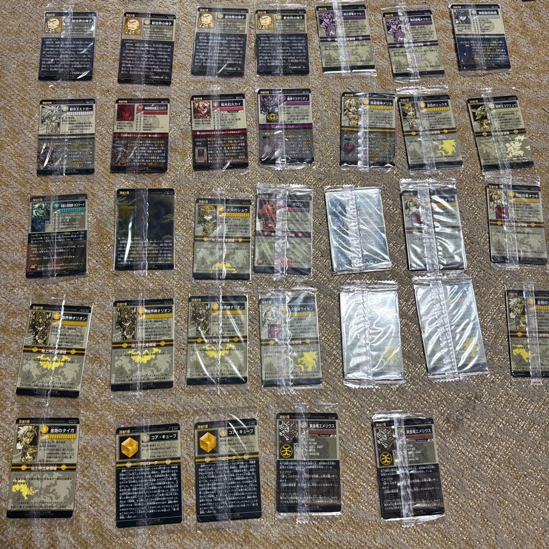 神羅万象チョコ　レアカード33枚　チャンスカード　23枚セット