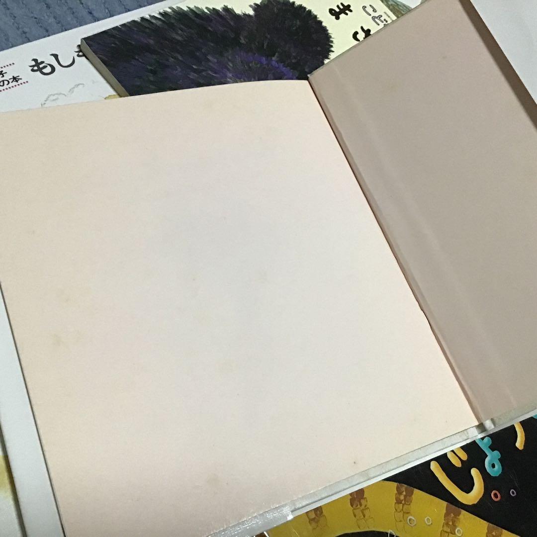 【くもん推薦図書含む】赤ちゃん　絵本まとめ売り　55冊　0歳から　0.1.2絵本