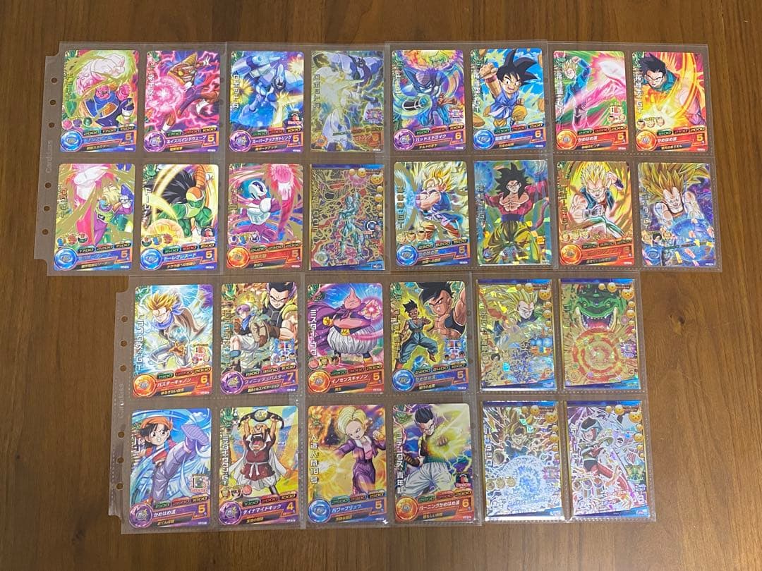 ドラゴンボールヒーローズ JM2弾