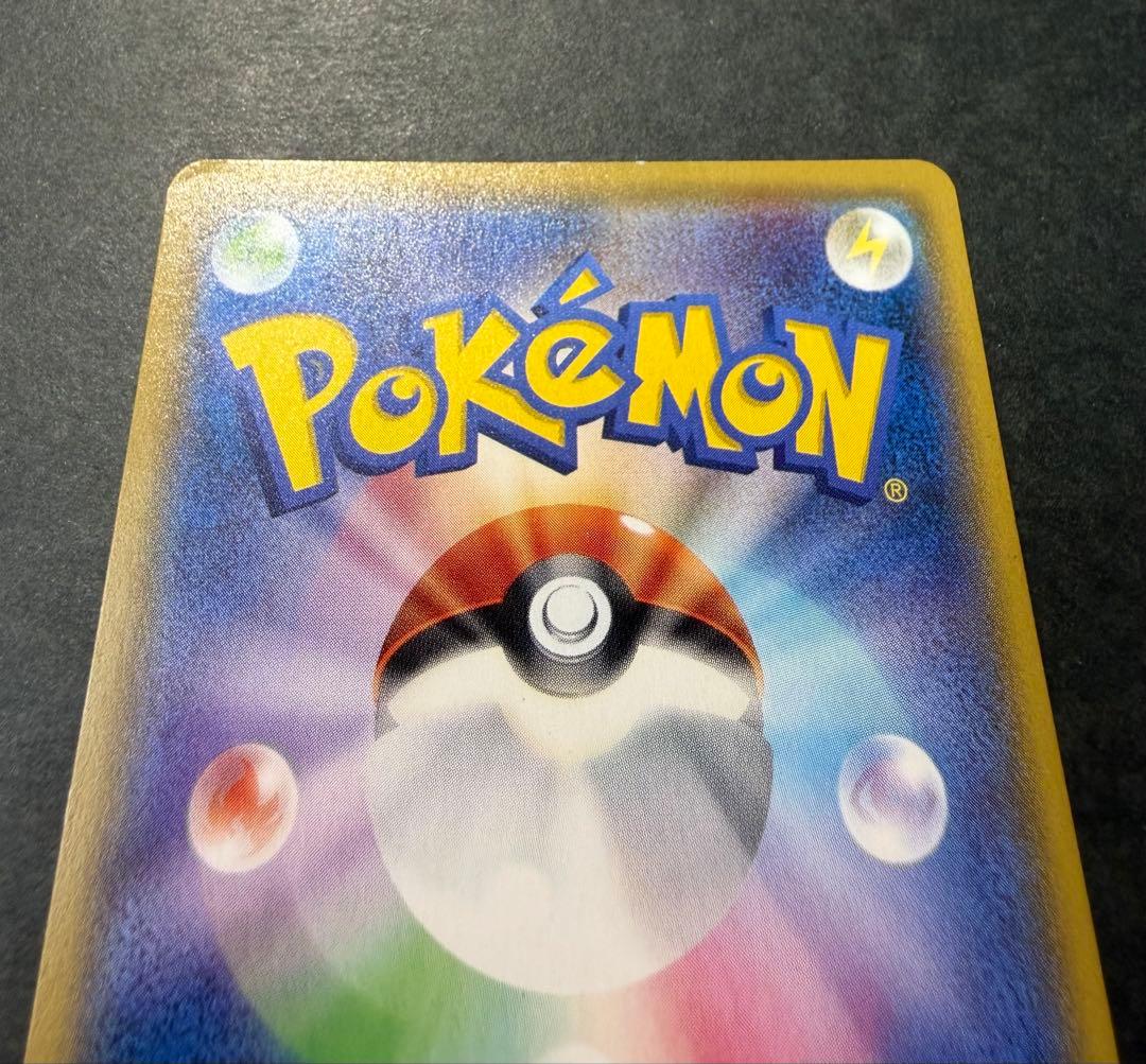 ポケモンカードゲーム N THE BEST OF XY 180/171