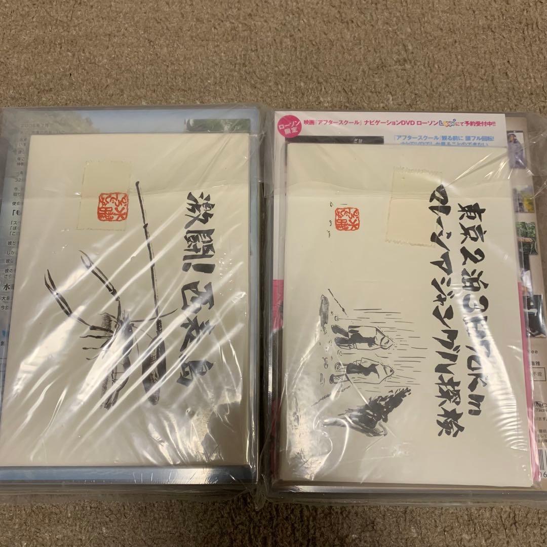 水曜どうでしょう　DVD 11本セット　まとめ売り　特典あり