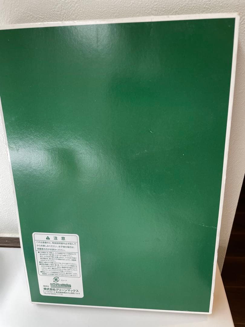 ろ*る様 静岡鉄道A3000形先頭車両ディスプレイセット