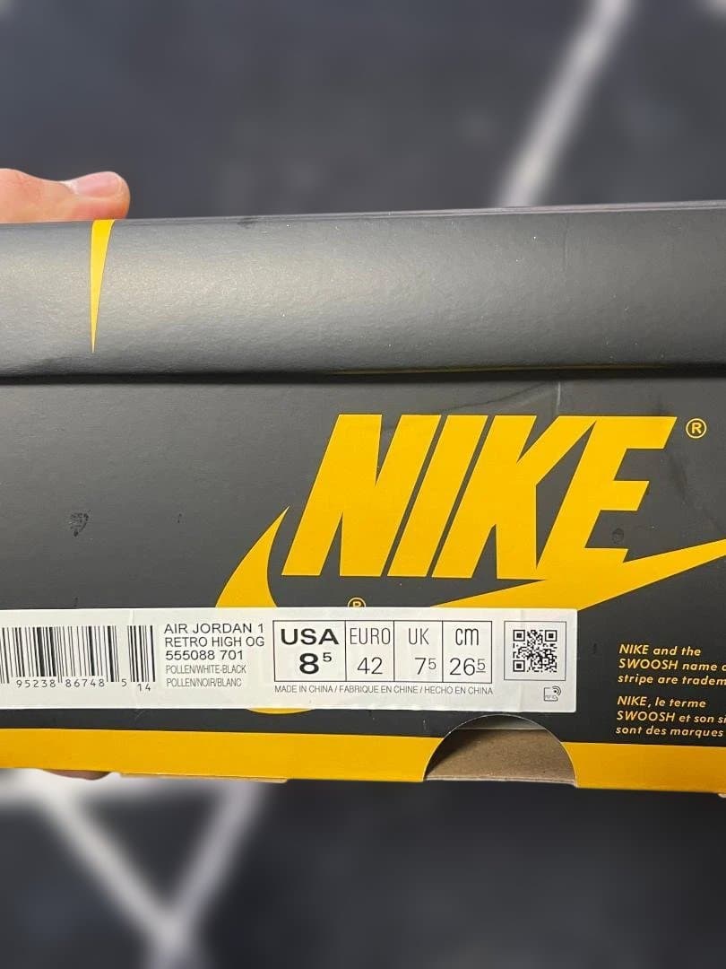 Nike Air Jordan 1 イエロー/グレー