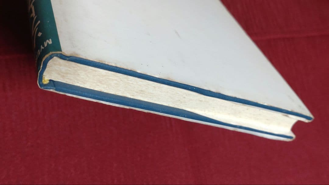 【激レア・中古】ソフトウェアの複合/構造化設計　G.J.マイヤーズ　近代科学社