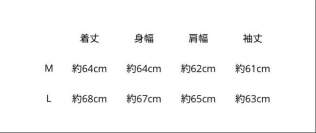 ØMI INFINITY MOON Hoodie Lサイズ