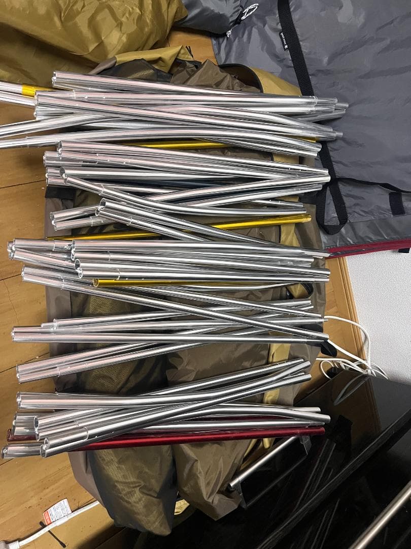  peak エントリー2ルーム　エルフィールド TP-880