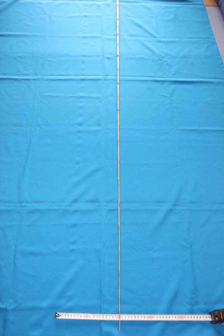 RNO63 和竿　竹竿素材　布袋竹