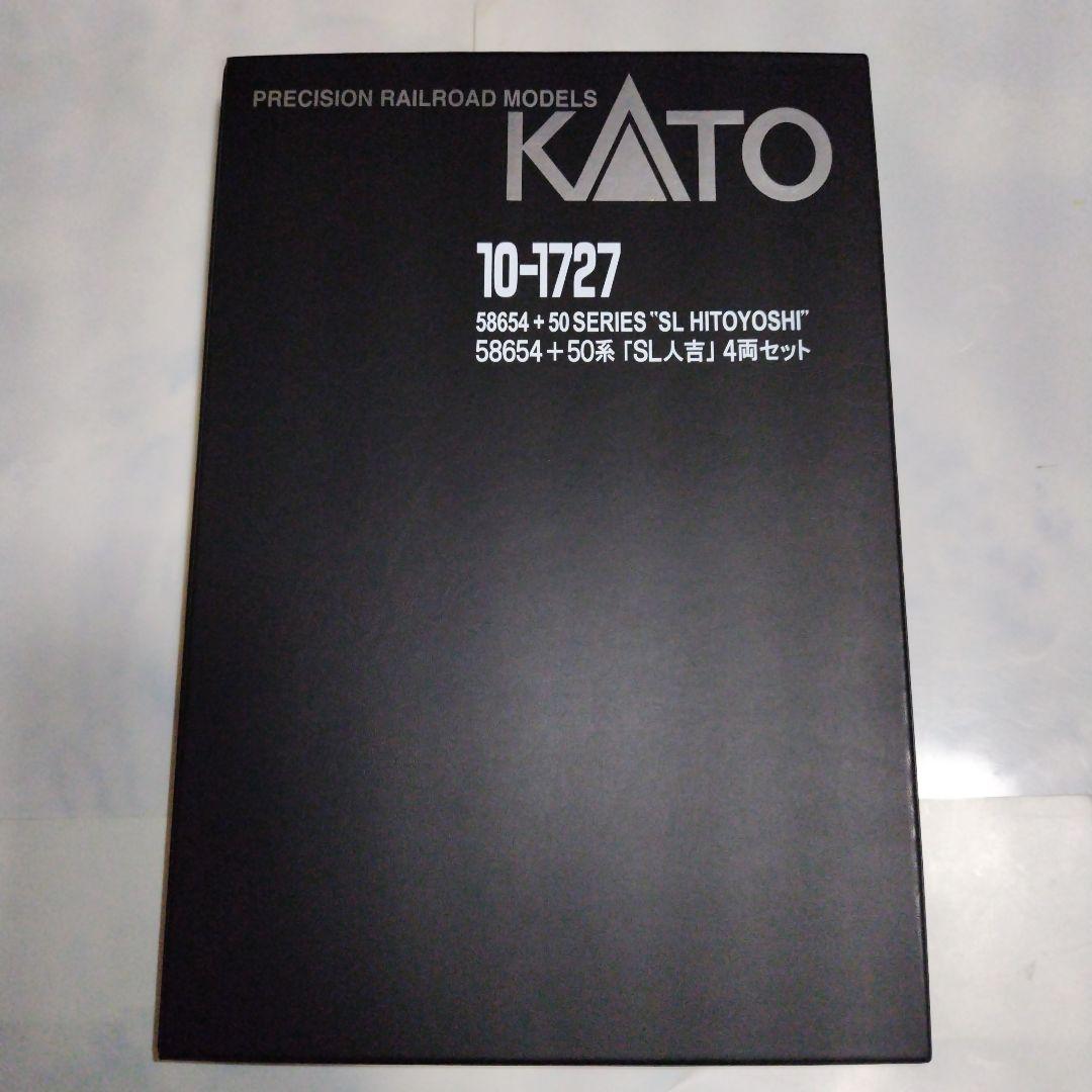 KATO 58654＋50系「SL人吉」