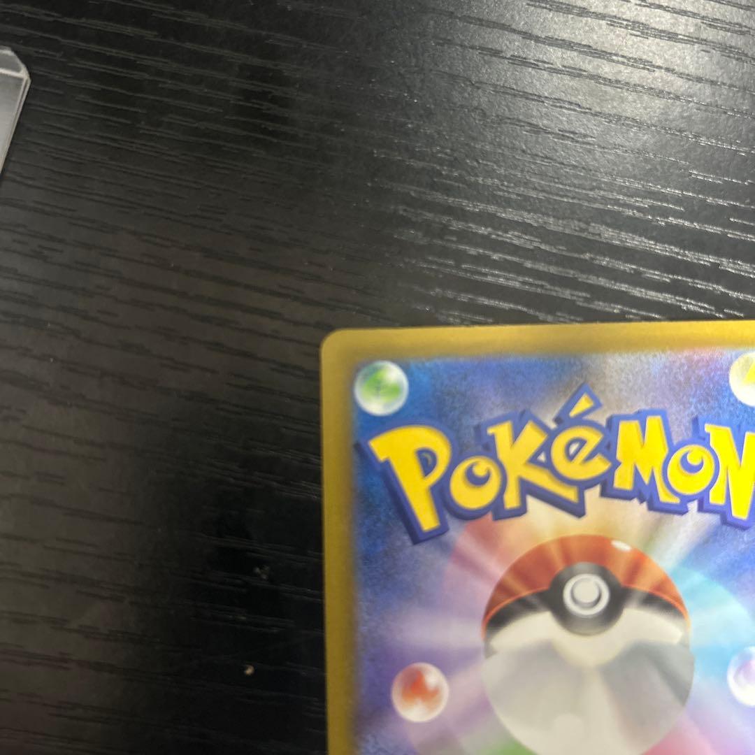 ポケモンカード　SAR マリィのオーロンゲex Nのゾロアークex