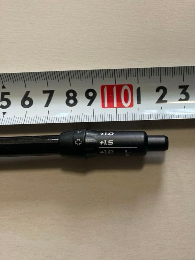 The ATTAS V2 5SR ドライバー用シャフトPINGスリーブ