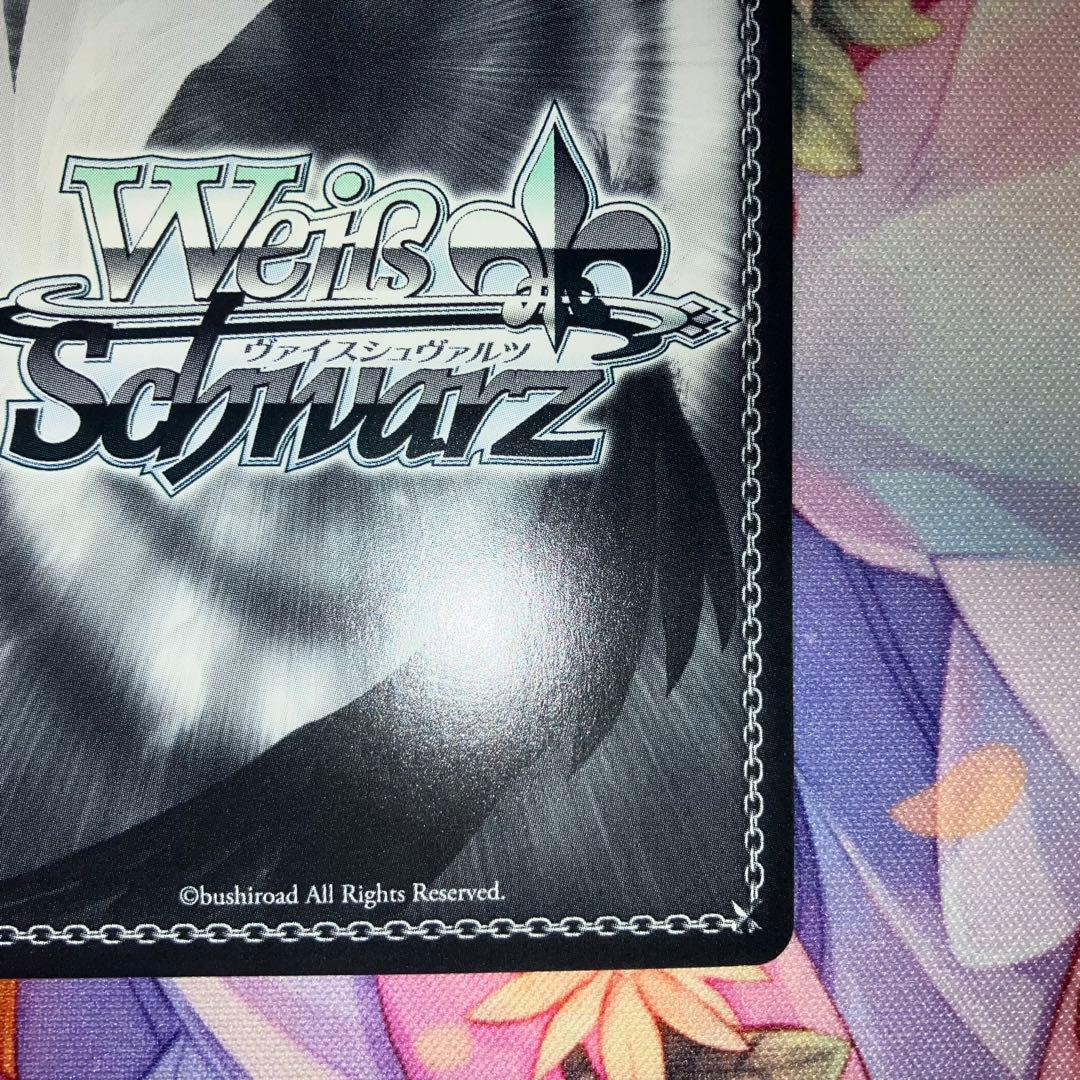 ヴァイスシュヴァルツ　“あなたに届け”南 ことり　サイン　SSP