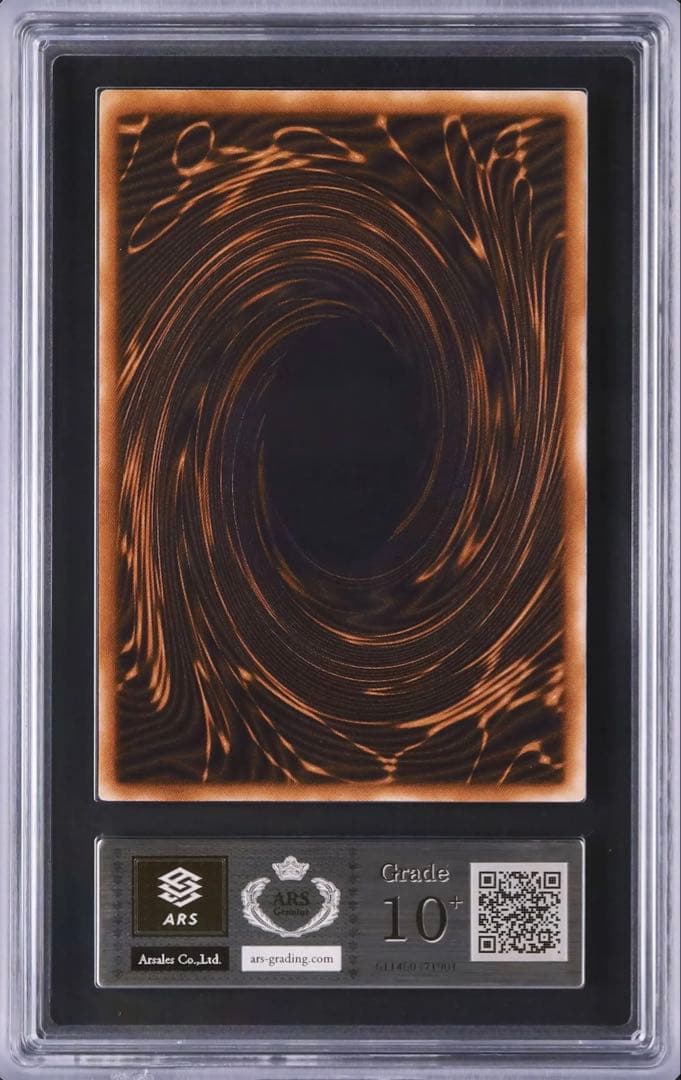 【ARS10+】オシリスの天空竜　GBI 英語版　シークレット GBI-002