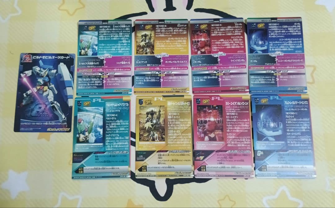 ガンダムトライエイジ 8周年　プロモ　9枚セット