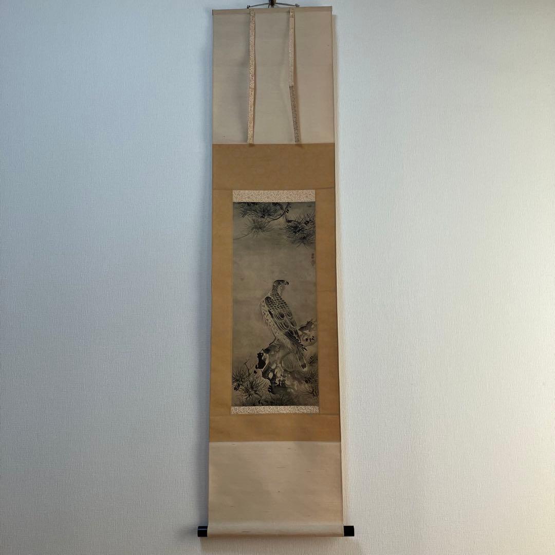 掛け軸 雪村周継 松鷹図 重要文化財