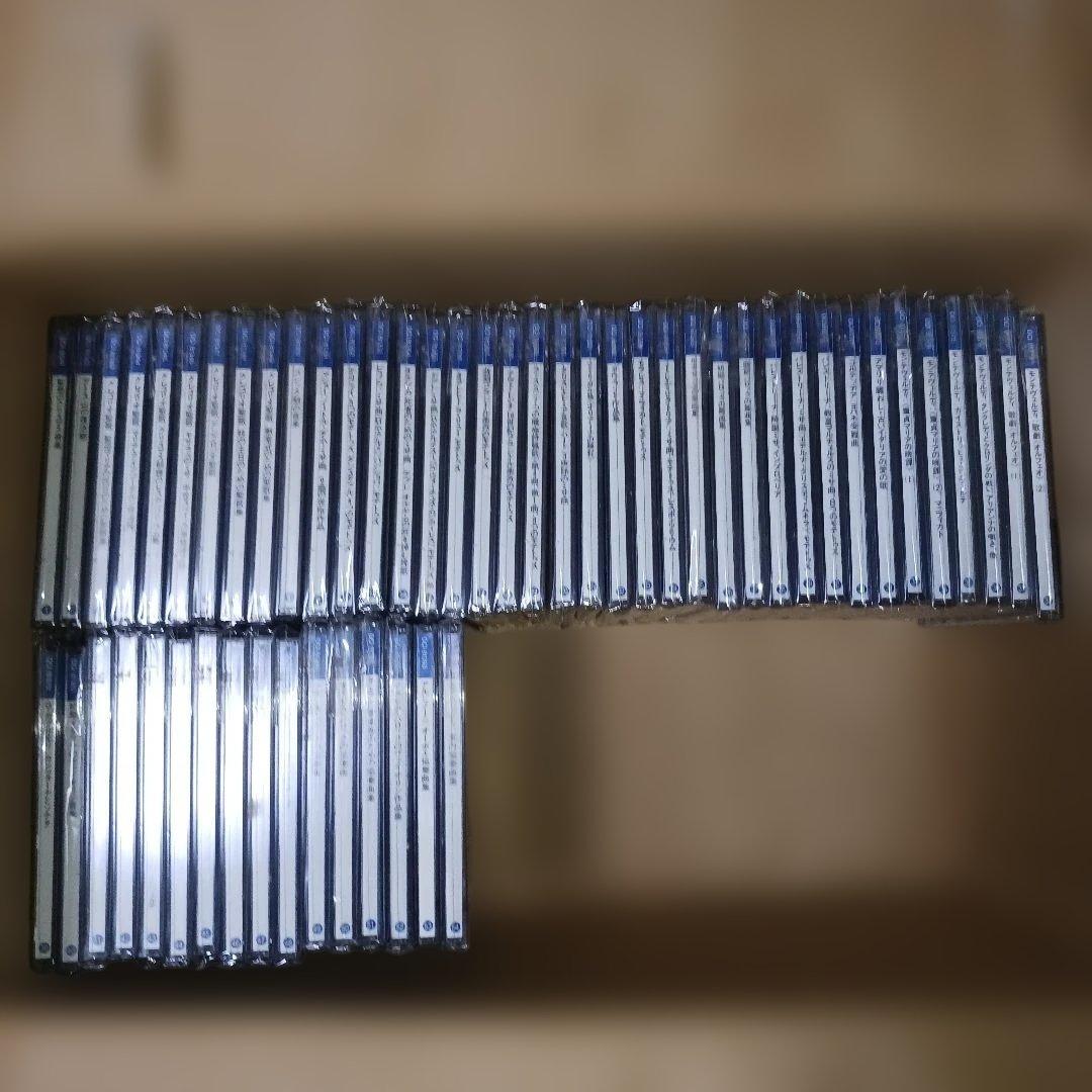 中世・ルネサンス・バロック音楽体系　54枚セット