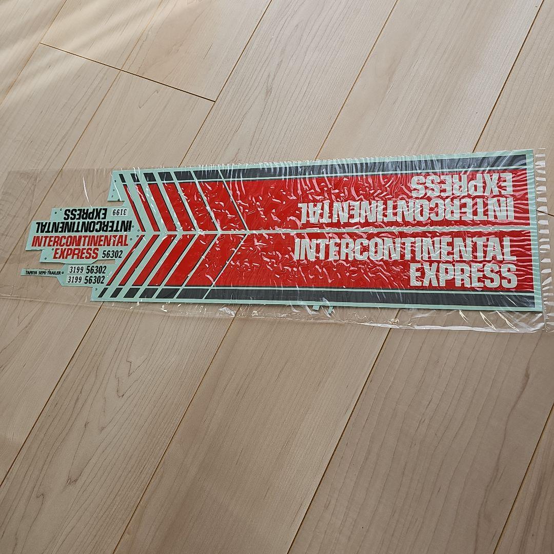 し*犬様 タミヤ　1/14パネルバンセミトレーラー　オートサポートレック付き　2