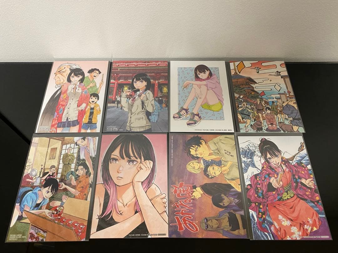 あかね噺 1〜17巻初版帯付き　特典付き