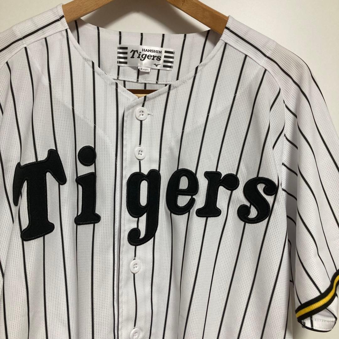 【未使用】2025年阪神タイガース90周年プレミアユニフォーム髙橋遥人29番M