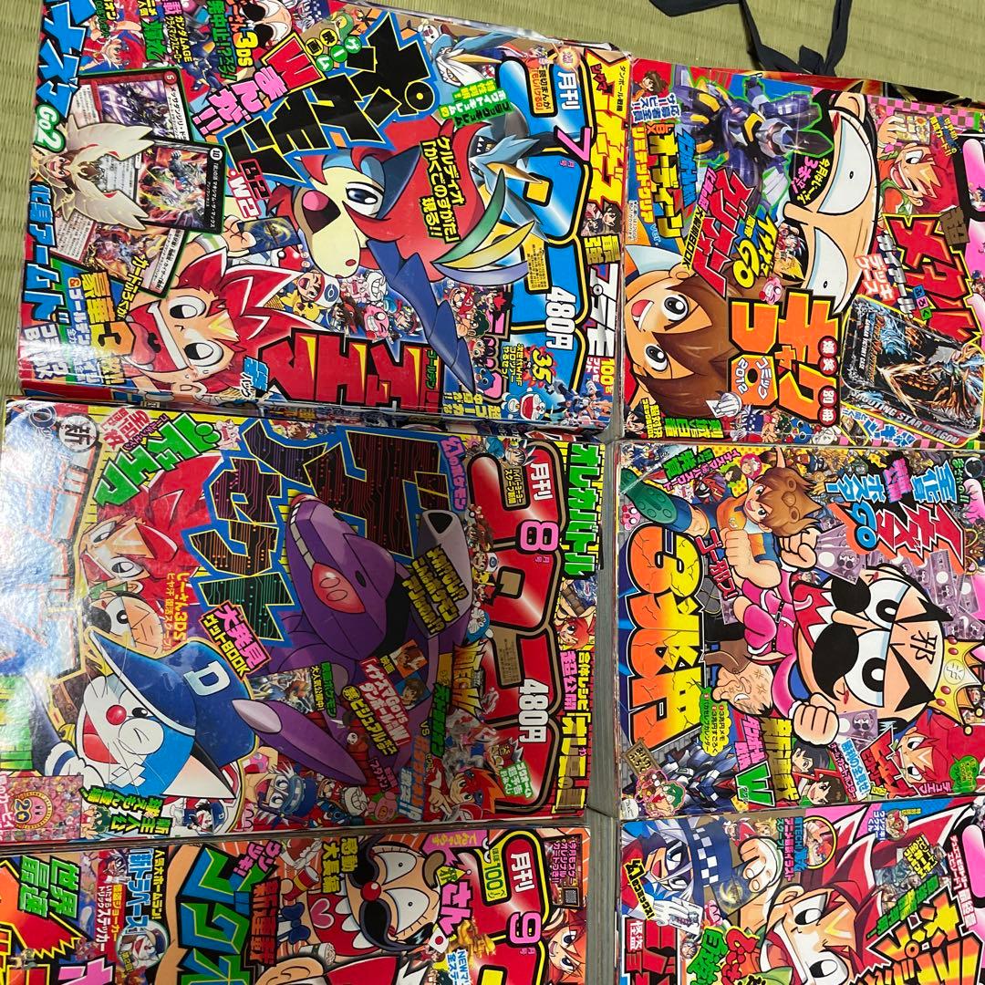 コロコロコミック　2012年　1〜12月号　まとめ売り