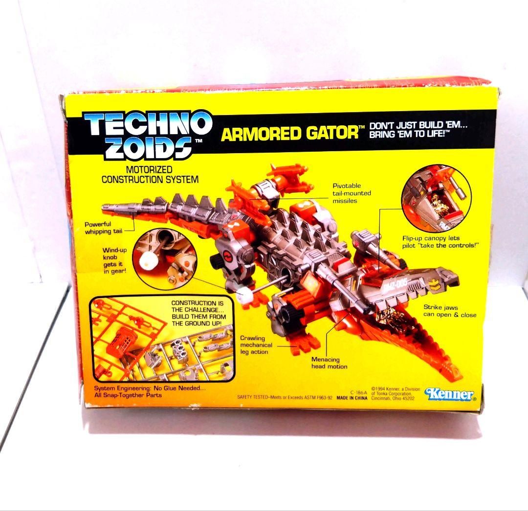 内袋未開封 ZOIDS ARMORED GATOR ゾイド バリゲーター