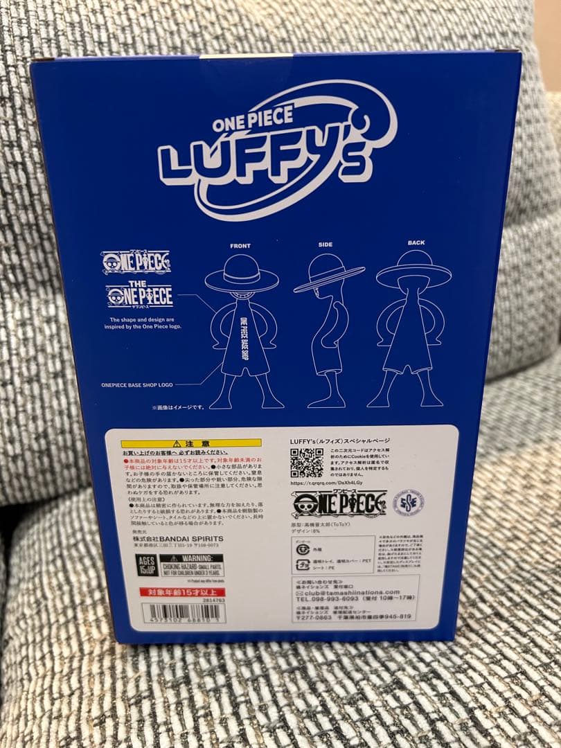 LUFFY’s BASE SHOP LIMITED 1/8 ルフィズ ワンピース