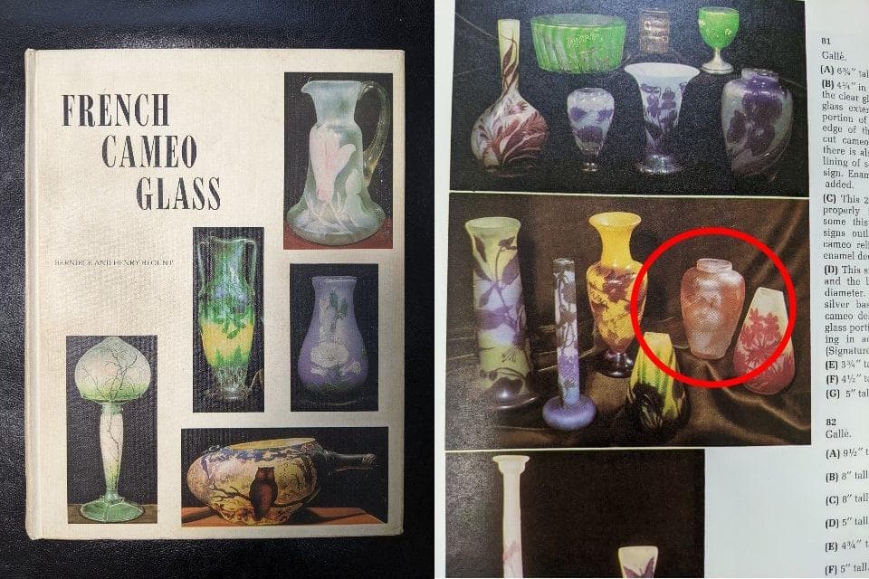 ◆美術館級◆エミール・ガレ/図鑑掲載作品/被せガラス花瓶/ウランガラス/ドーム期