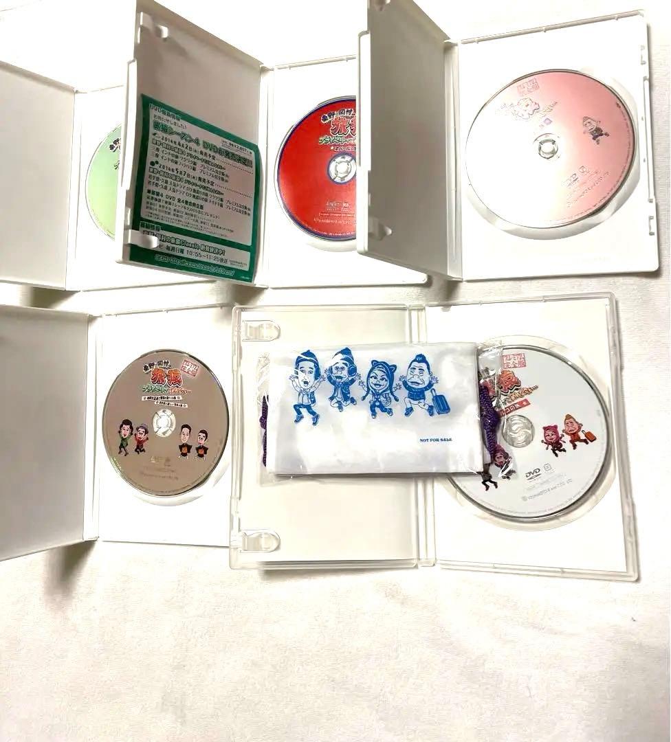 旅猿　✨✨超貴重！✨✨非売Tシャツ・バッグ付き！DVD第1作〜