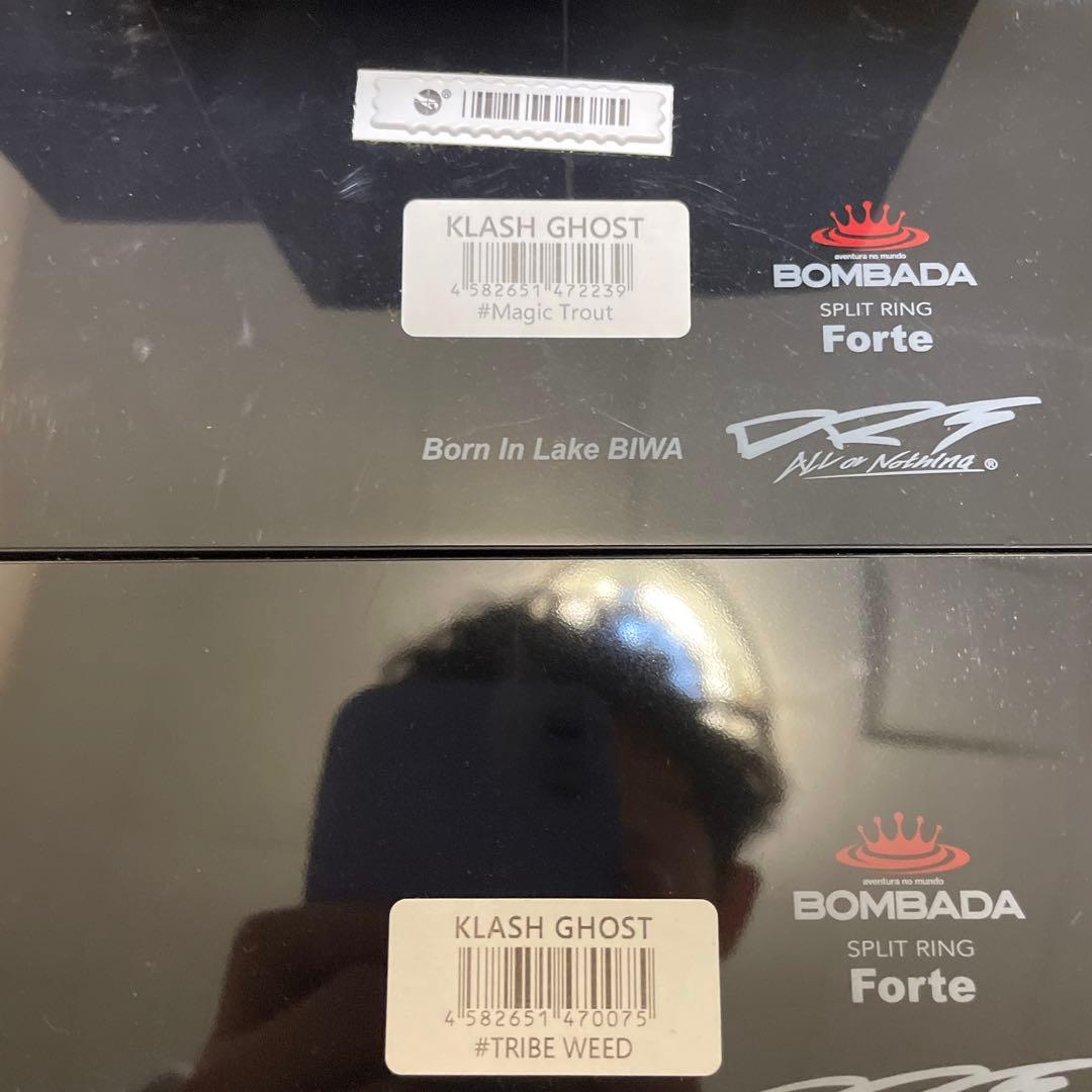 KLASH9 ビッグベイト 7個セット