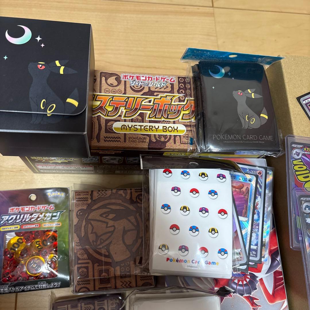 ポケカ 引退品