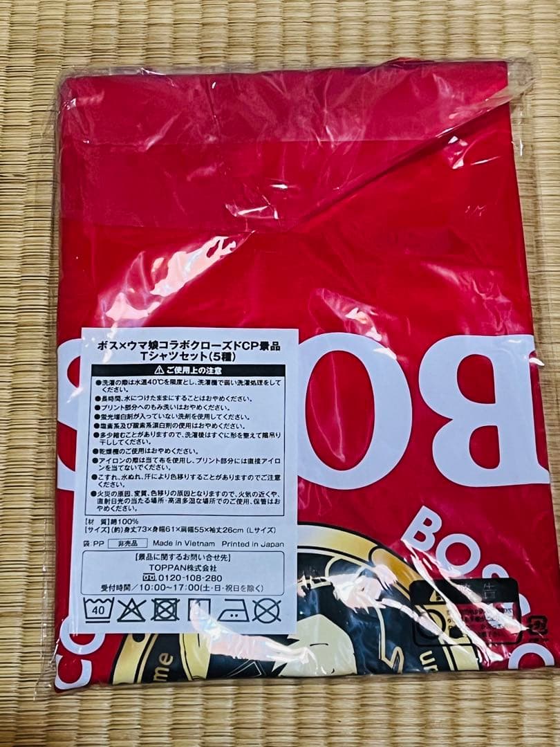 BOSS×ウマ娘コラボTシャツ　スティルインラブ　ウインバリアシオン