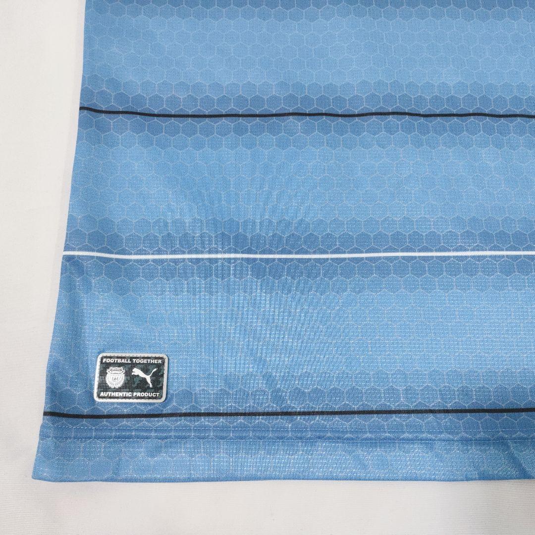 川崎フロンターレ　家長 昭博　41　ユニホーム　4XLサイズ