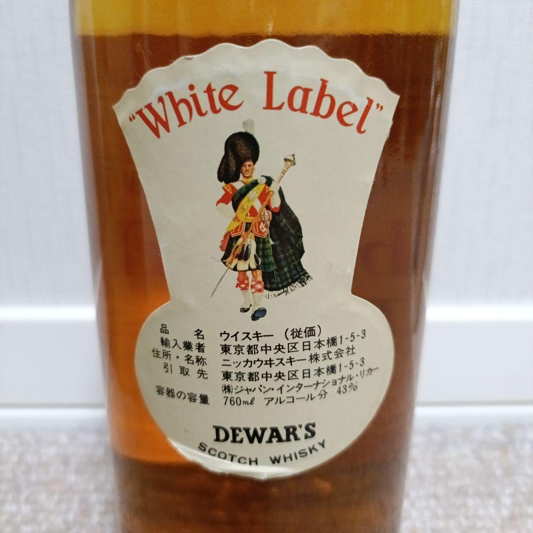 【未開栓】デュワーズ 赤紋章 特級 古酒 Dewar's 希少