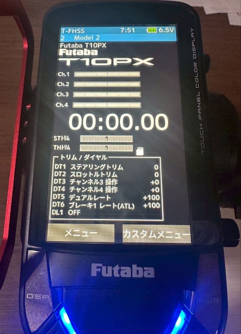 Futaba T10PX RC送信機、受信機